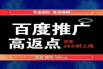 案例分析：信息流广告投放助力业绩飙升
