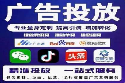 成功案例：网站sem托管如何影响销售数据